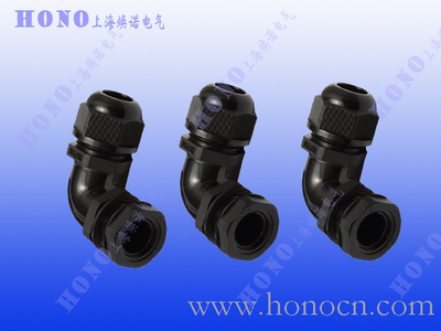 M制90度尼龙电缆接头