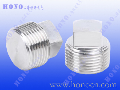 外四方不锈钢堵头