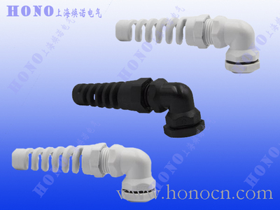 M制90度尼龙弯角防折弯电缆接头