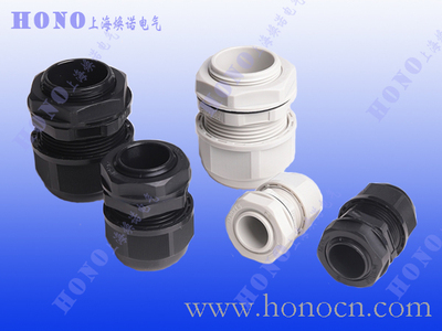 PG制连体尼龙电缆接头