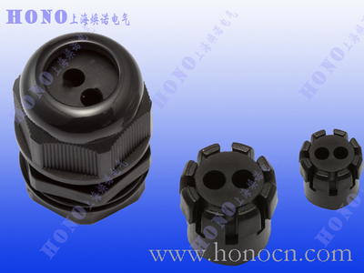 2孔尼龙电缆接头