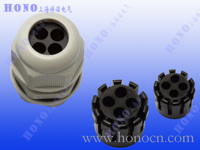 4孔尼龙电缆接头