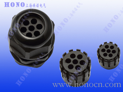 7孔尼龙电缆接头